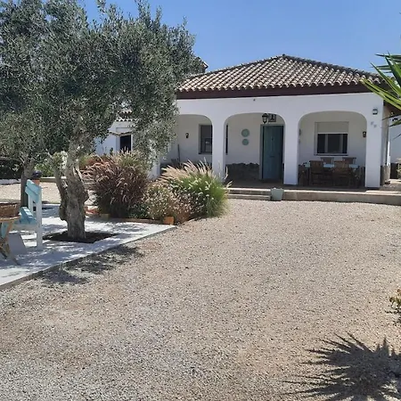 Jaca Azule Villa Chiclana de la Frontera